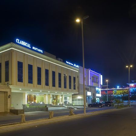 Classical Hotel Suites Джеда Екстериор снимка