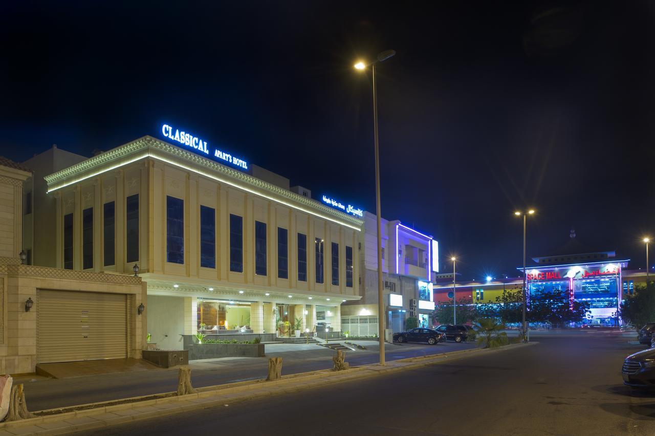 Classical Hotel Suites Джеда Екстериор снимка